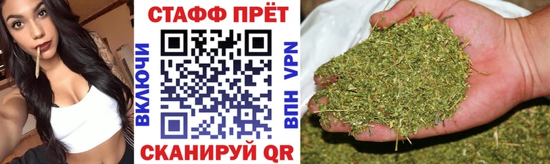 Названия наркотиков Выборг А ПВП Бутират МЕФ ГАШИШ Кокаин