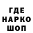 Кетамин VHQ 21:50