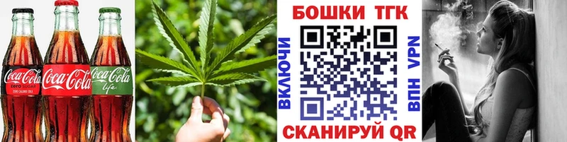Canna-Cookies марихуана  даркнет какой сайт  Выборг  дарнет шоп 