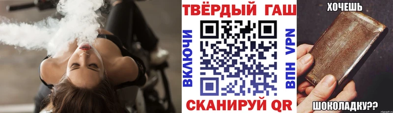 ГАШИШ индика сатива  OMG ссылка  Выборг 