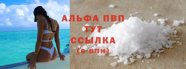 экстази Белоозёрский