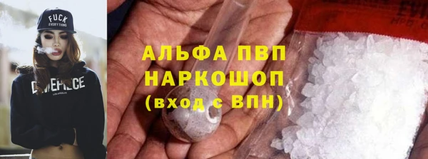 экстази Белоозёрский