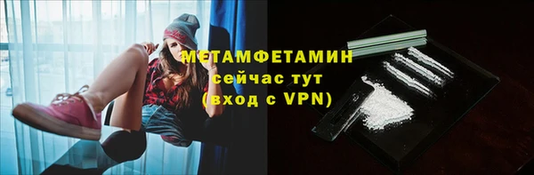 экстази Белоозёрский
