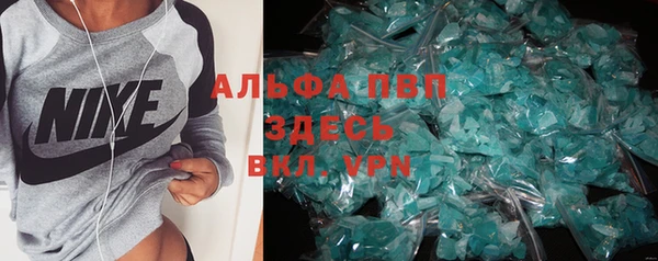 экстази Белоозёрский
