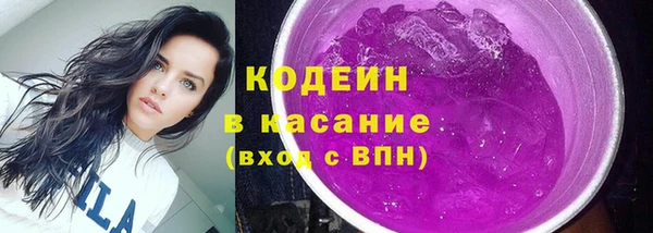 экстази Белоозёрский