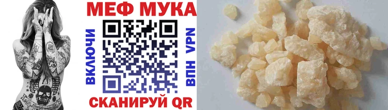 МЕФ VHQ  Выборг 