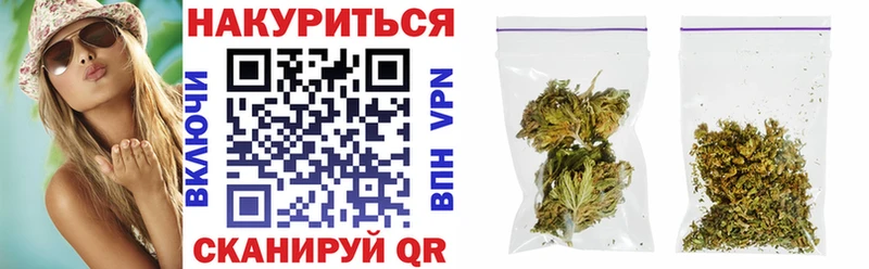 Конопля AK-47  Выборг 
